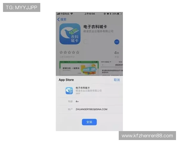 凯发集团app安卓版下载常见问题解答,解决用户在下载安装过程中遇到的各种疑问 凯发集团app安卓版下载常见问题解答,解决用户在下载安装过程中遇到的各种疑问