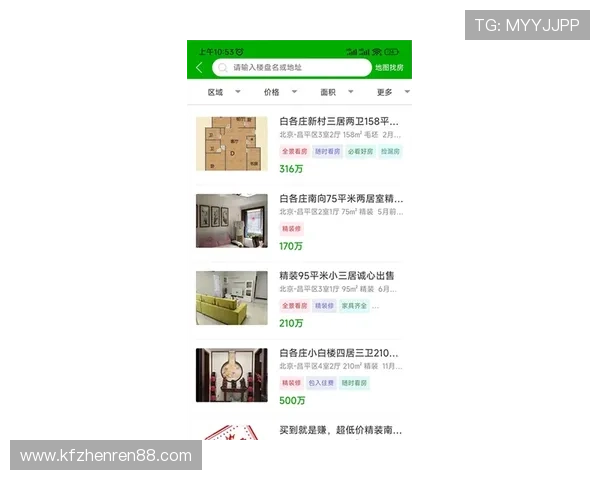 凯发集团地址下载网址查询详细指南，帮助您轻松找到官方最新地址信息