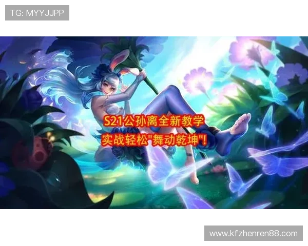 凯发登录苹果版下载app安全稳定，轻松体验精彩游戏内容