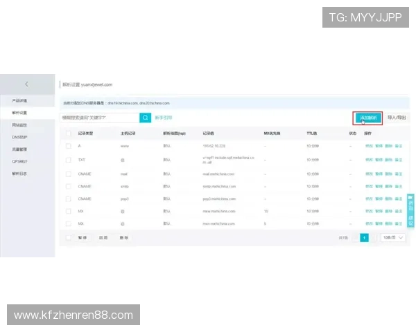 掌握凯发线上官网下载网址查询步骤，确保账号安全与顺利登录