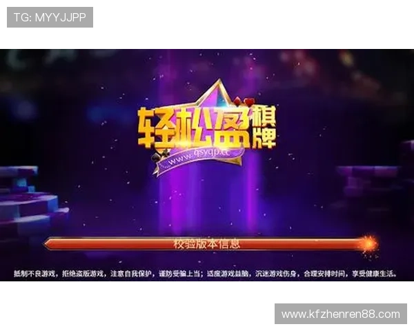 国际ag旗舰厅网站最新优惠活动助力玩家轻松赢取丰富奖励