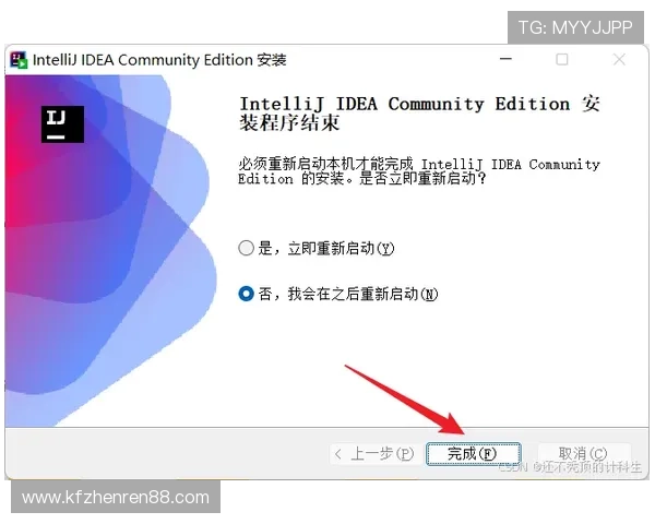 皇冠手机版官网下载最新版本，快速下载安装指南与注意事项