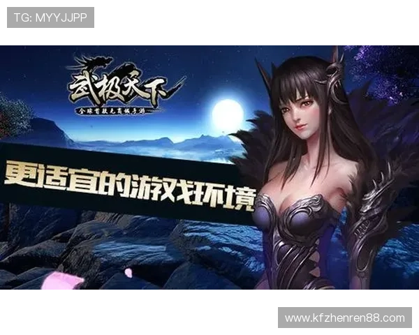 K8凯发安卓版最新版本发布，新增丰富游戏内容和优化用户界面