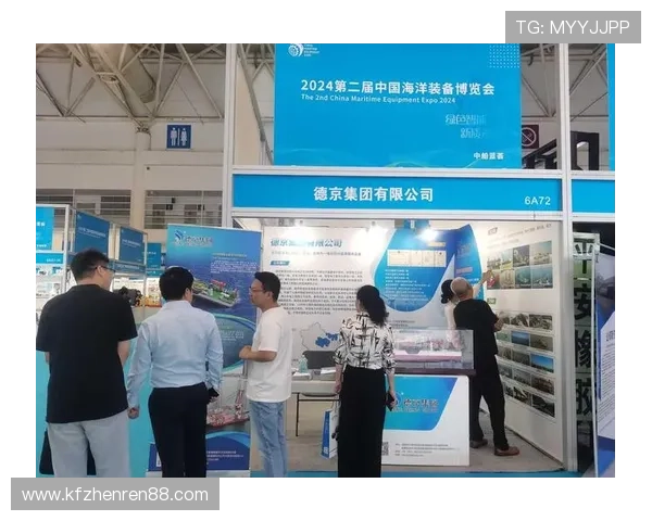 凯发k8官方网娱乐官方d：最新优惠活动尽在凯发k8官方平台