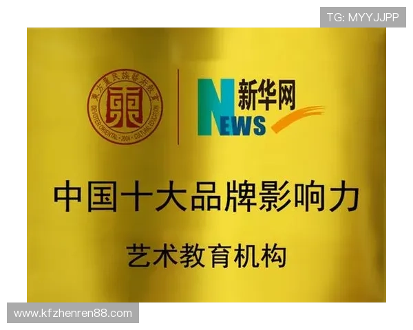 凯发PG电子游戏举办线上线下推广活动，扩大品牌影响力吸引更多新用户加入