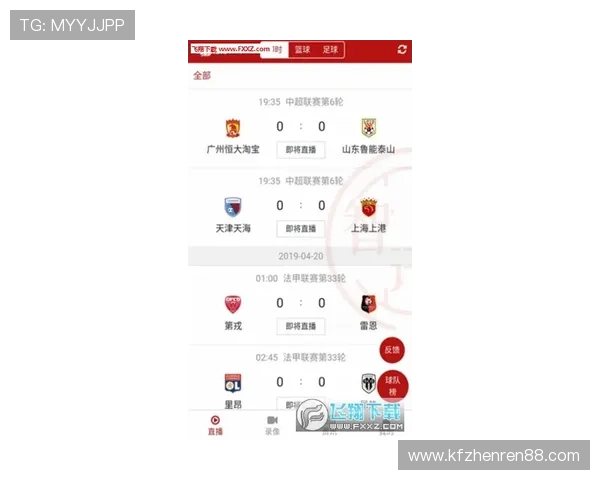 凯发体育app安全可靠登录指南，帮助用户轻松注册账号享受优质体育娱乐体验