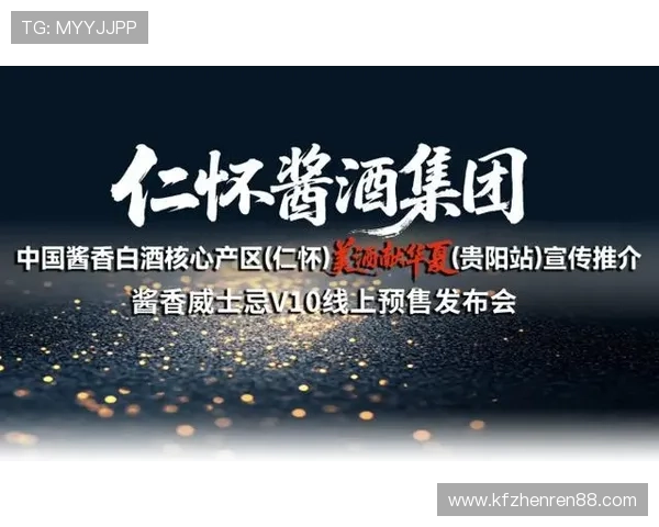 k8凯发中国天生赢家·一触即发：打造属于你的专属游戏王者之路