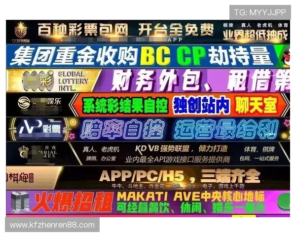 凯发·k8官方网站全面升级优化为用户提供更加安全稳定的在线博彩服务
