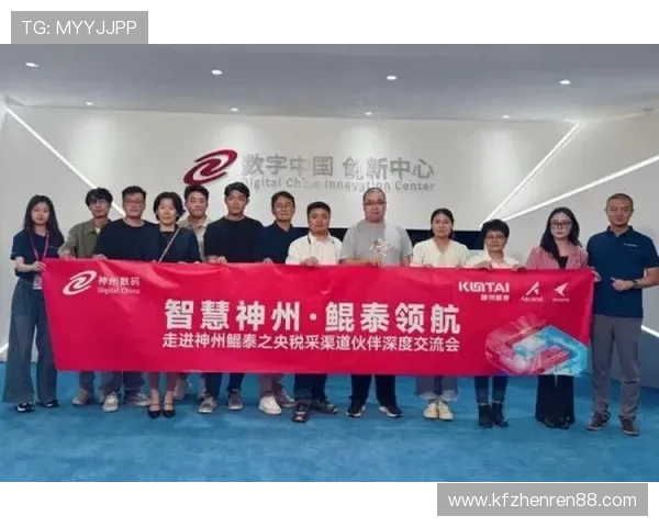 凯发k8旗舰厅平台便捷的充值提现流程，轻松管理你的游戏资金与收益