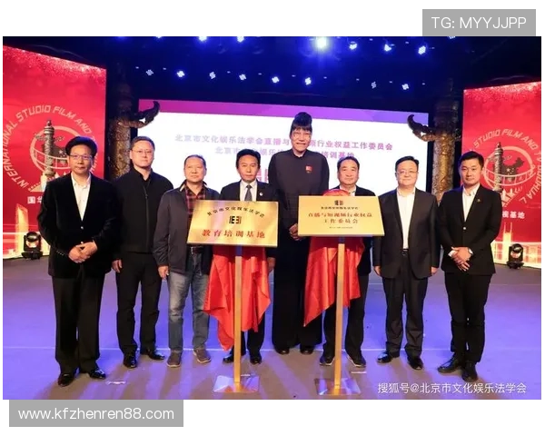 凯发娱乐集团合法合规运营：行业监管下的安全可靠保障措施