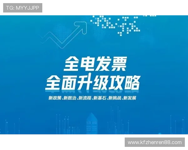 k8·凯发(中国)一触即发，全面提升玩家体验的创新技术与服务方案