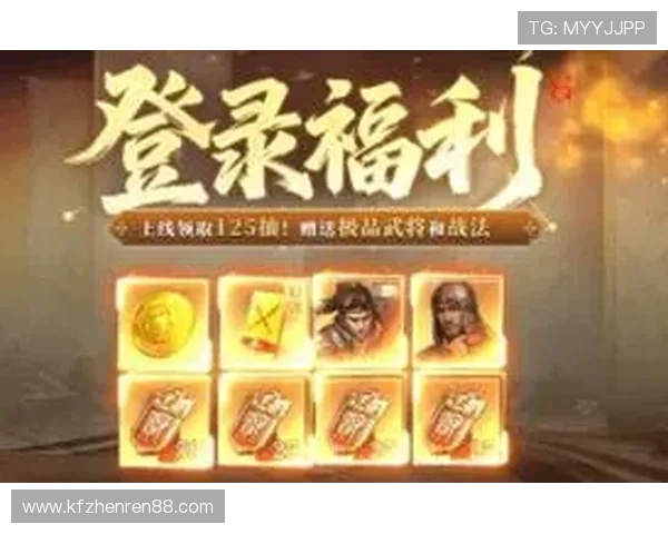 凯发体育注册引领体育博彩新潮流，打造公平公正的线上竞技环境