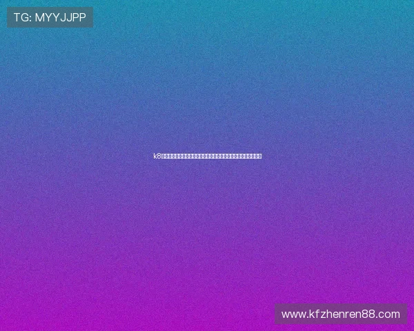 k8凯发国际平台如何实现多元化游戏体验满足不同玩家的个性化需求