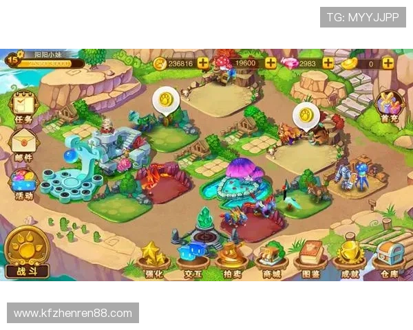 K8电游体会:提升游戏体验的实用技巧与攻略分享 K8电游体会:提升游戏体验的实用技巧与攻略分享