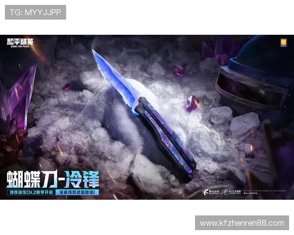 凯发ag线上官方入口优惠活动不断，丰富的奖励机制助你轻松赢取更多游戏福利