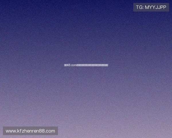 凯发K8.com开户步骤详解助你快速完成注册享受丰富游戏资源