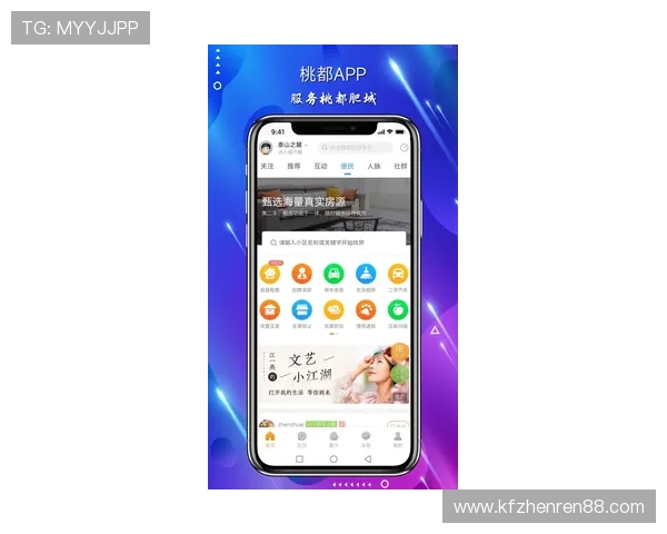 凯发备用手机app下载安全稳定,随时随地畅享精彩游戏体验 凯发备用手机app下载安全稳定,随时随地畅享精彩游戏体验