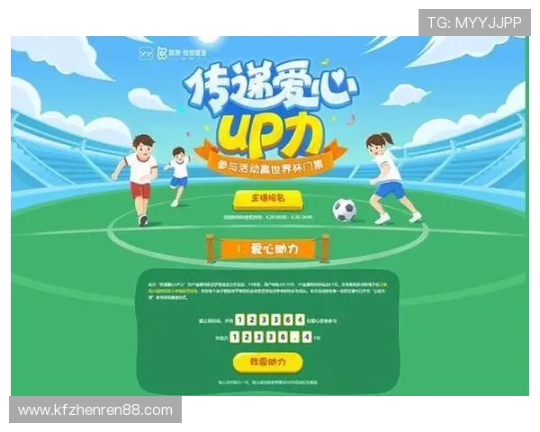 凯发在线注册下载app助力用户轻松体验全新娱乐方式，开启智慧娱乐新时代