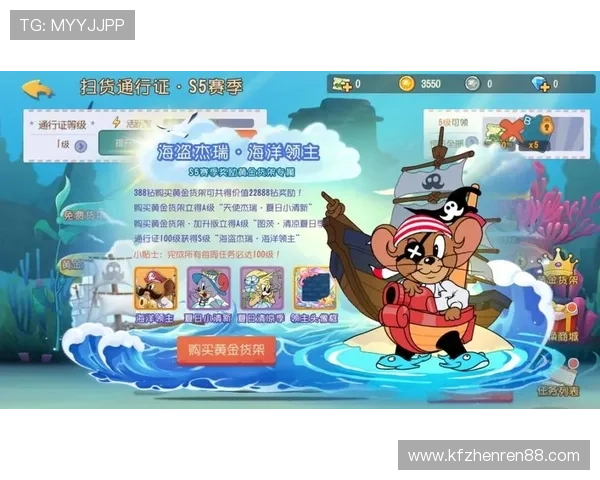 凯发九游娱乐备用网址注册流程详解，轻松快速开启您的精彩游戏之旅