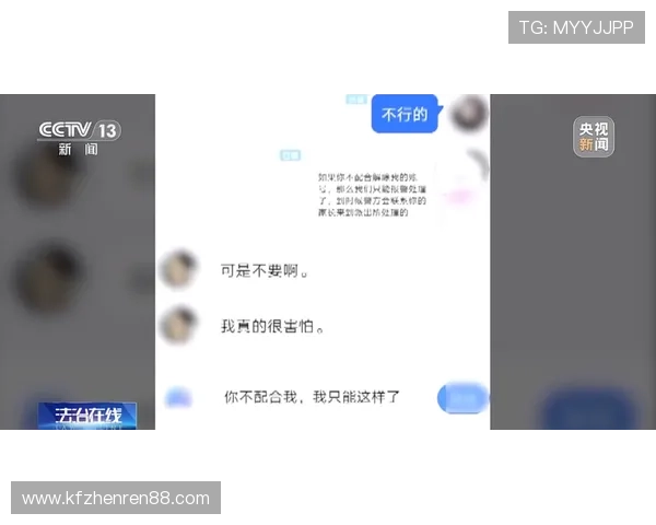 凯发在线手机登录安全指南帮助玩家轻松掌握账号登录技巧提升游戏体验