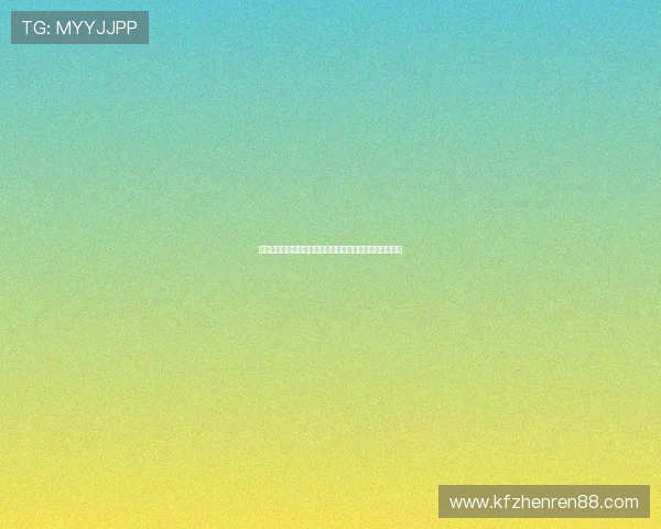 凯发娱乐网站支付方式多样化确保资金安全与快速到账体验 凯发娱乐网站支付方式多样化确保资金安全与快速到账体验