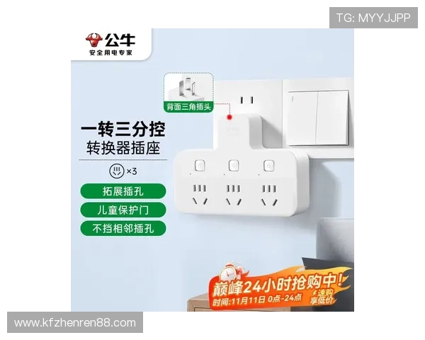 三公牛牛炸金花官网新手入门指南,详细讲解游戏规则与操作技巧帮助快速上手 三公牛牛炸金花官网新手入门指南,详细讲解游戏规则与操作技巧帮助快速上手