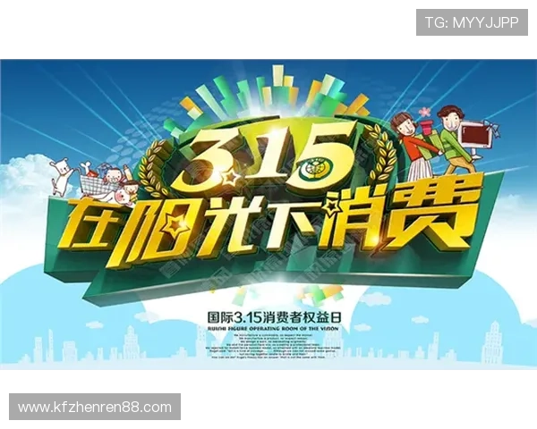 凯发MG电游最新玩法攻略助你轻松赢取丰厚奖励体验多样化的娱乐乐趣