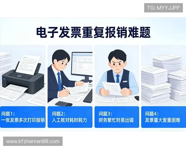 PP电子模拟器官网常见问题解答与技术支持，解决玩家在使用过程中遇到的各种难题