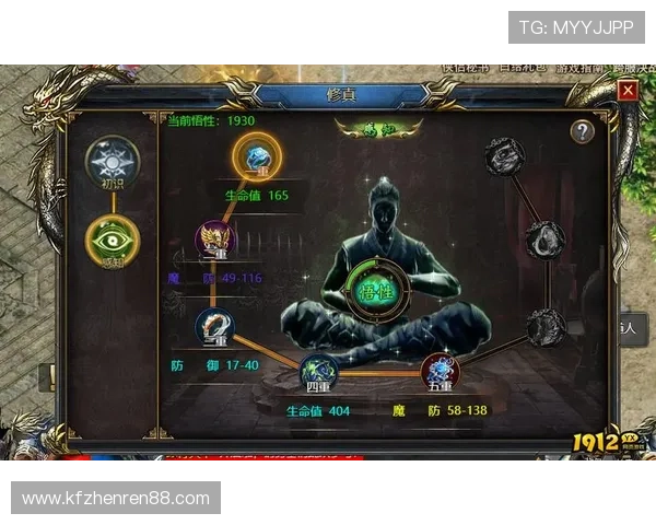 凯发官方平台首页详细攻略，助你快速熟悉平台功能与提升游戏体验效果