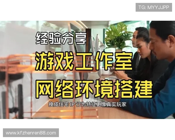 5g网络游戏体验的安全性与稳定性保障措施：确保玩家数据与游戏环境的安全