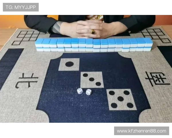 二八杠玩法详解：掌握技巧提升胜率的实用攻略