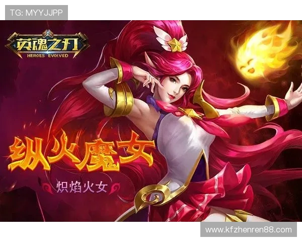 凯发棋牌优惠活动不断丰富玩家福利提升游戏乐趣