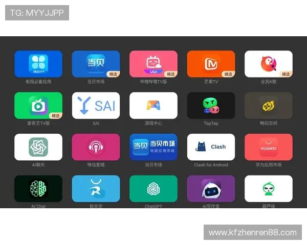 凯发旗舰厅手机版下载安装后常见的登录与账号管理技巧分享