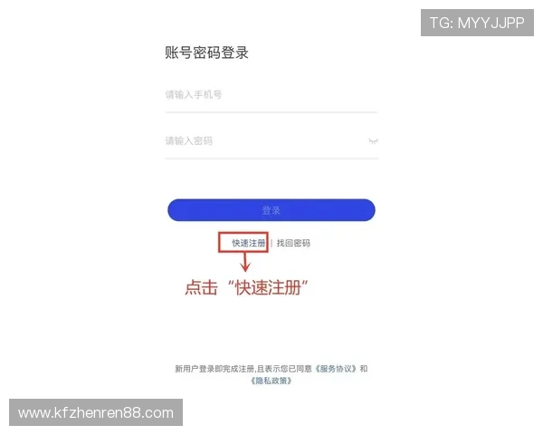 凯发电游客户端下载安装指南,详细步骤帮助新手快速上手体验精彩游戏 凯发电游客户端下载安装指南,详细步骤帮助新手快速上手体验精彩游戏