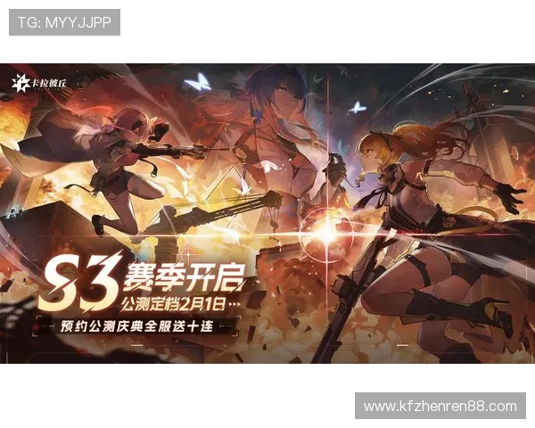 凯发官网平台如何利用优惠券和奖励机制提升游戏体验 凯发官网平台如何利用优惠券和奖励机制提升游戏体验