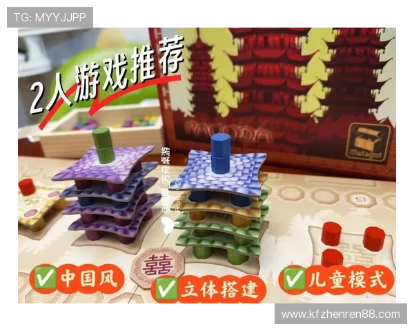 凯发网旗舰厅游戏种类丰富，满足不同玩家的娱乐需求与高额奖金挑战