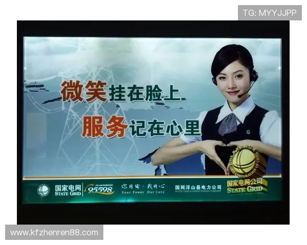 k8凯发官网如何保障玩家账号安全与提供优质客户服务 k8凯发官网如何保障玩家账号安全与提供优质客户服务