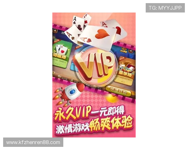 多样化斗地主网站玩法介绍，满足不同玩家的娱乐和竞技需求