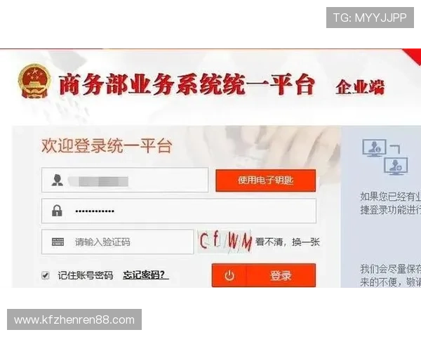 如何在K8凯发旗舰厅注册平台快速注册账号，详细操作指南与常见问题解答全攻略