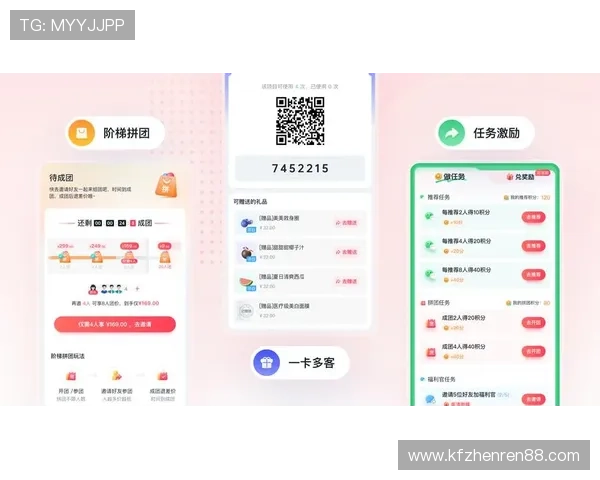 南宫壹号app下载最新版本，畅享丰富游戏内容与优质用户体验
