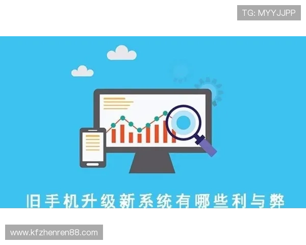 凯发手机版入口全面升级，优化用户体验打造安全稳定的在线娱乐平台