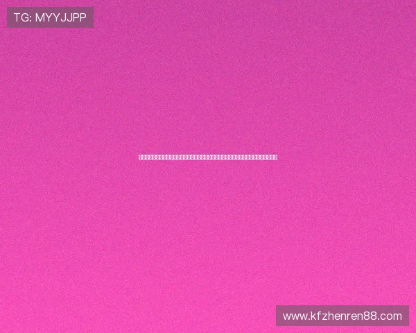 凯发旗舰厅地址下载到手机上，打造便捷安全的移动博彩新体验，尽享精彩赛事和娱乐内容