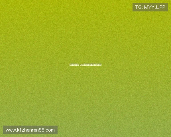 开元棋牌网站app常见问题及解决方案详尽解析