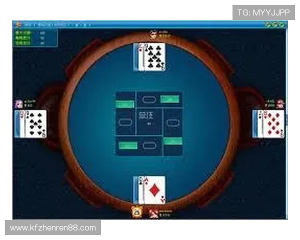 港式梭哈玩法详解让你轻松掌握游戏技巧提升获胜几率