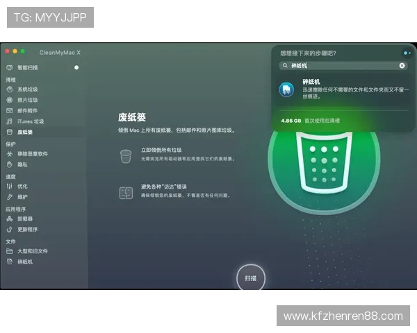 凯发旗舰厅手机登录界面优化，提升用户体验的最新设计介绍