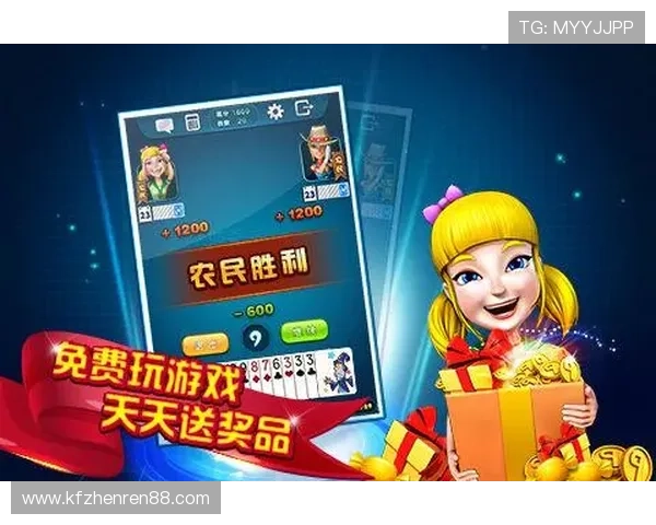 棋牌app大全下载最新版本，海量优质棋牌游戏一站式免费下载体验