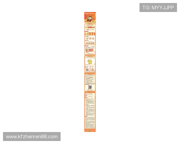 新爱在线：最新游戏活动与福利信息，第一时间掌握丰富奖励内容