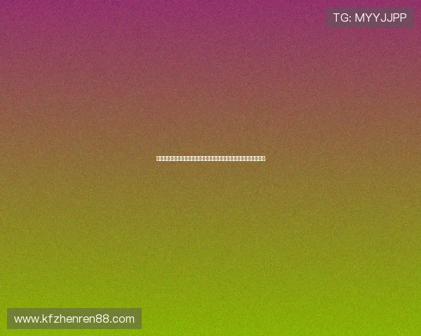 爱玩棋牌下载快速便捷操作指南，帮助新手玩家轻松上手畅玩棋牌世界