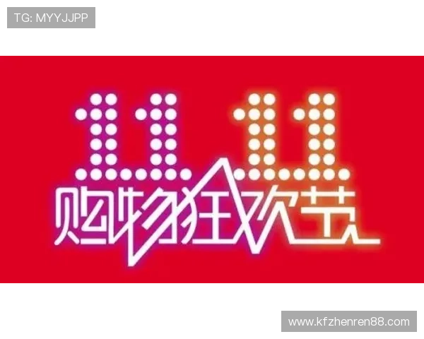 凯发注册送金币，加入我们享受超值优惠，开启你的精彩娱乐新篇章