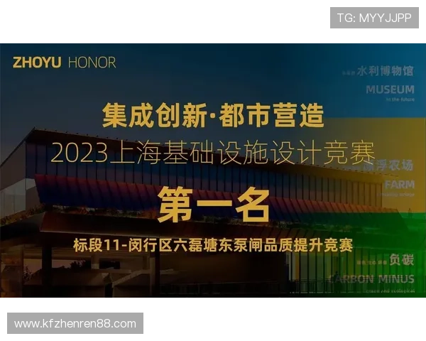 凯发ag安全保障措施全面介绍确保玩家资金与信息安全